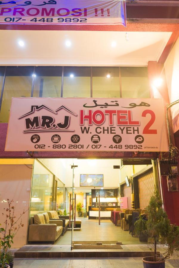קוטה בארו Mk Homestay Wakaf Che Yeh With Bathtub - Max 14 Pax מראה חיצוני תמונה